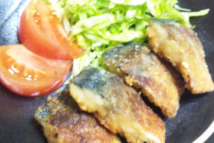 簡単 塩さばの立田揚げ レシピ 作り方 By ｃａｎａｒｉｎ クックパッド 簡単おいしいみんなのレシピが352万品