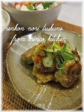 シャキシャキ蓮根の海苔つくね♪