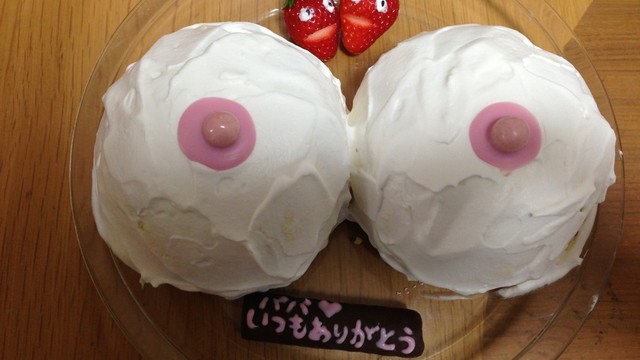 旦那の誕生日ケーキ バレンタインにも レシピ 作り方 By カンナもゆママ クックパッド 簡単おいしいみんなのレシピが350万品