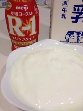 R-1ヨーグルト簡単倍増でインフル予防