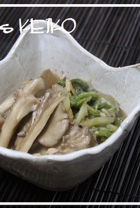 【農家のレシピ】白菜とまいたけの味噌煮