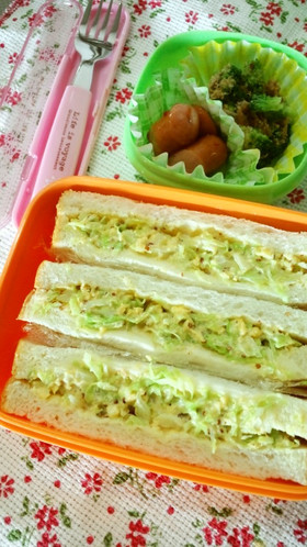 レンチンで☆たっぷりキャベツと卵のサンド