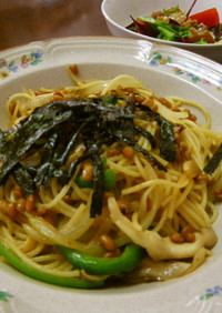 昭和の懐かしい納豆スパゲティ