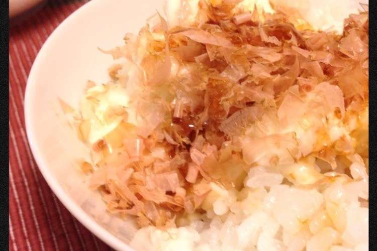 とろろの鰹節ご飯 レシピ 作り方 By えりかはん クックパッド