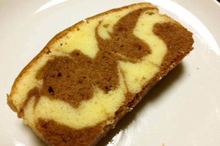 ぐるぐるふわふわパウンドケーキ レシピ 作り方 By すたーあにす クックパッド 簡単おいしいみんなのレシピが375万品