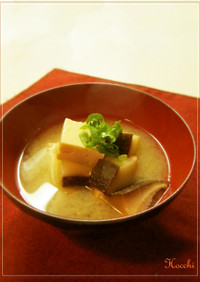 干し椎茸とお豆腐の美味しい味噌汁
