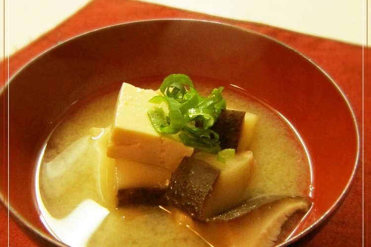 干し椎茸とお豆腐の美味しい味噌汁 レシピ 作り方 By Michipapa クックパッド