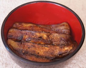 秘伝のタレでナスの蒲焼