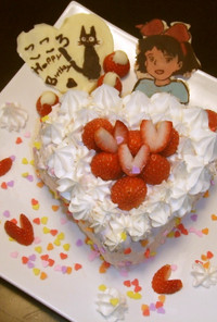 魔女の宅急便ジジキキ誕生日ケーキ
