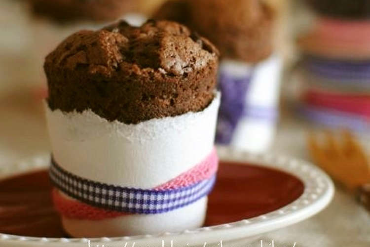 紙コップで簡単チョコシフォン レシピ 作り方 By みかぱちこ クックパッド 簡単おいしいみんなのレシピが350万品