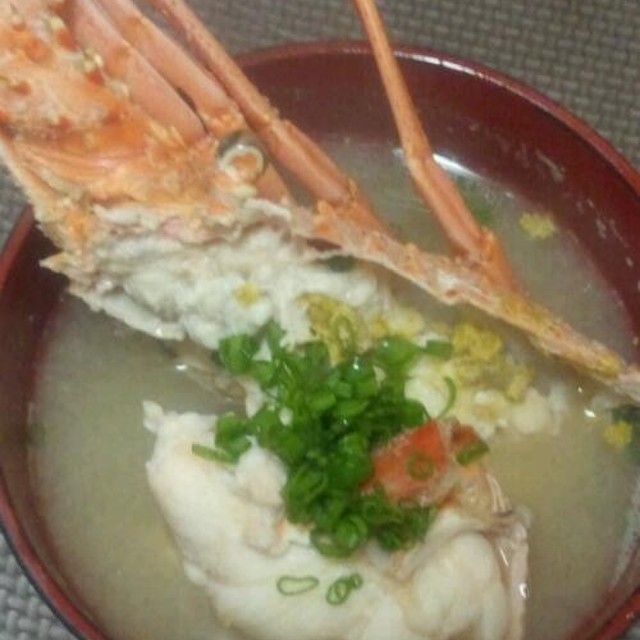 豪華 伊勢海老の味噌汁 レシピ 作り方 By うさたろう クックパッド 簡単おいしいみんなのレシピが353万品