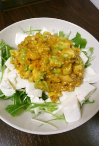 アボカドキムチの豆腐サラダ風！