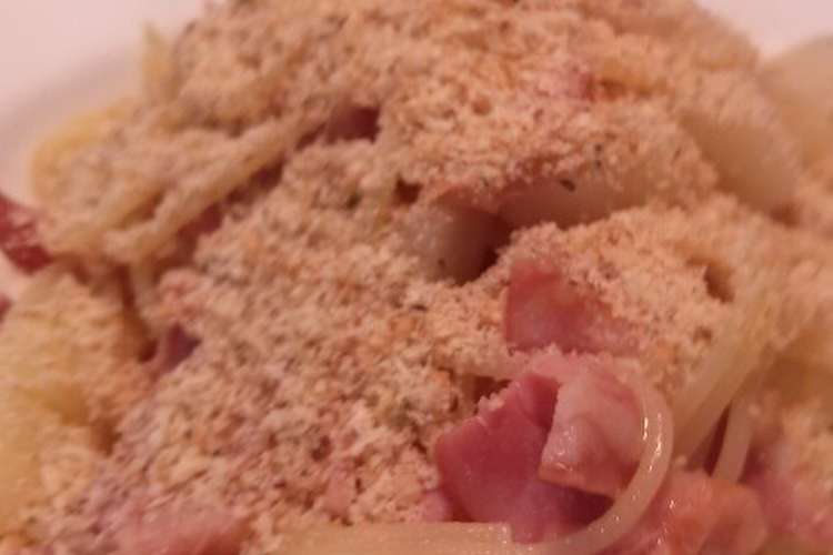 ジャガイモとベーコンのパスタ パン粉がけ レシピ 作り方 By 天使のパパシェフ クックパッド 簡単おいしいみんなのレシピが365万品