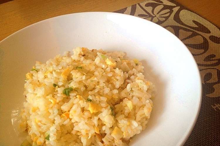 味覇 ウェイパー だけ ５分でチャーハン レシピ 作り方 By えりりりん クックパッド 簡単おいしいみんなのレシピが352万品