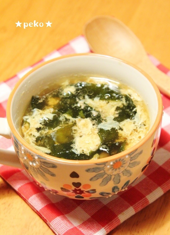 玉子とわかめのオイスターポン酢スープ☆の画像