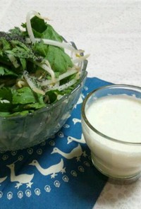豆乳塩麹ドレッシング春菊サラダ