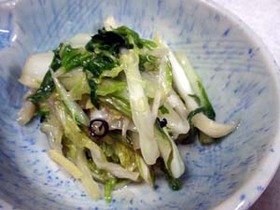 ラーパーツアィ(白菜の酸味漬け)
