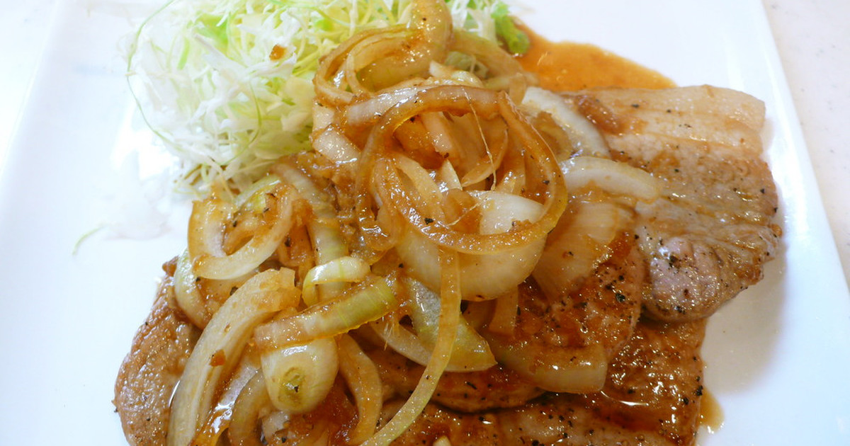 豚肉の生姜焼き玉ねぎソース！ by horseland 【クックパッド】 簡単おいしいみんなのレシピが369万品