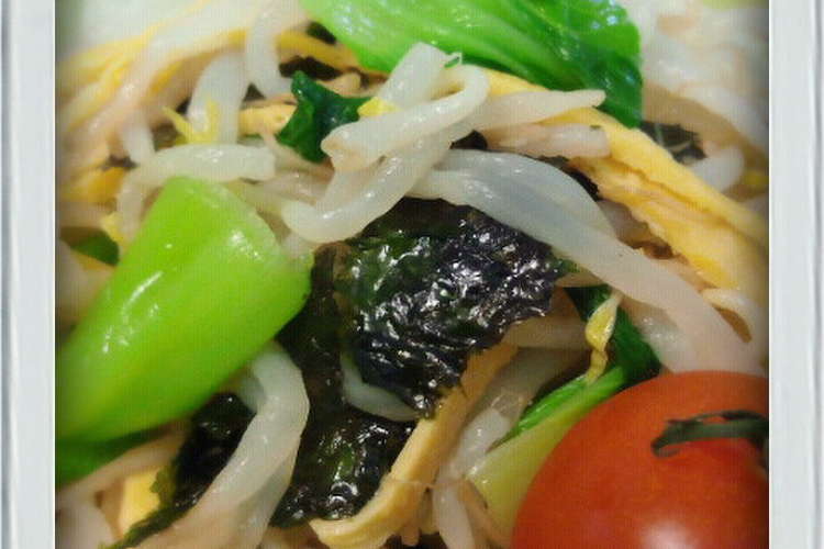 糖質制限 もやし青梗菜卵 簡単海苔味昼 レシピ 作り方 By あお３１５０ クックパッド 簡単おいしいみんなのレシピが356万品