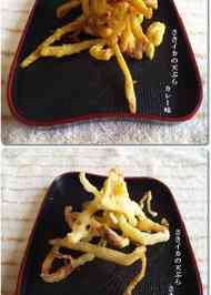 みんなが作ってる イカの天ぷらのレシピ クックパッド 簡単おいしいみんなのレシピが353万品