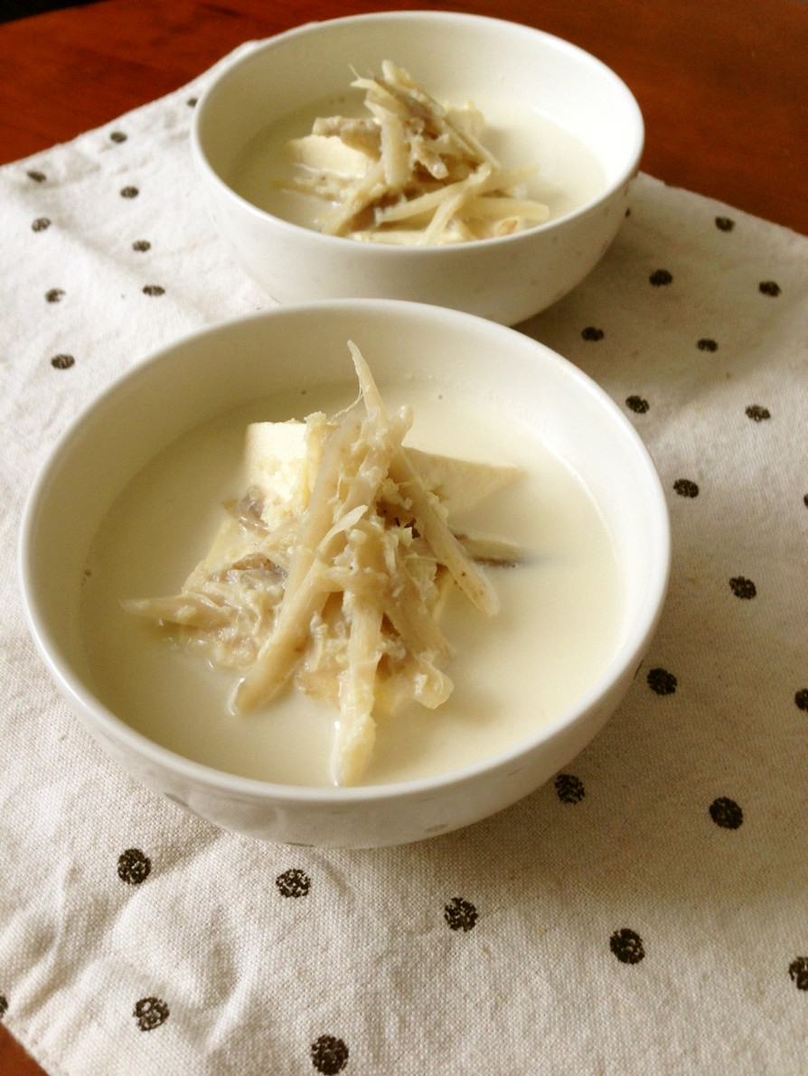 生姜たっぷり♪豆腐と牛蒡の豆乳スープの画像