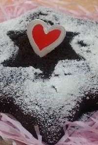 バレンタイン 犬用チョコ色キャロブケーキ