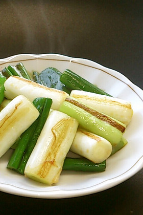 長ネギ大量消費★簡単【中華風・焼きネギ】