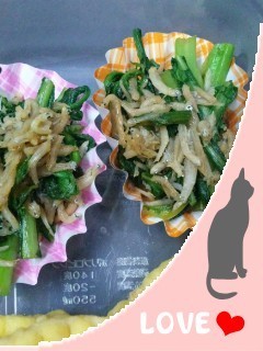 春菊の佃煮：冷凍お弁当野菜おかずストックの画像