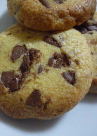 ミルキーチョコクランチクッキー