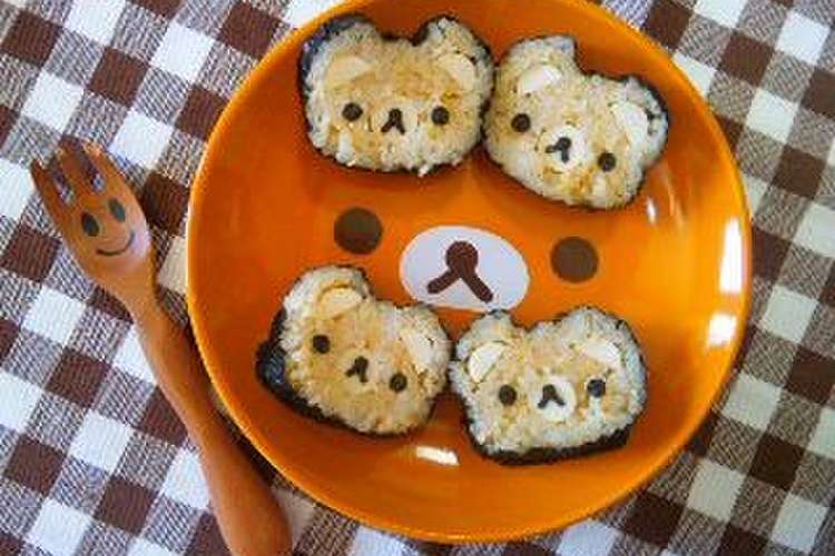 節分 リラックマ 飾り巻き寿司 キャラ弁 レシピ 作り方 By Cｏcｏ ｍaｍa クックパッド