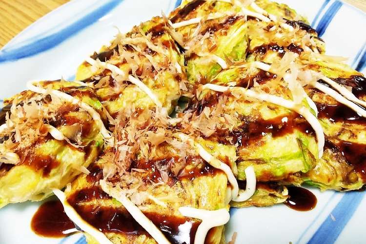 大根のお好み焼き 大量消費 レシピ 作り方 By キッチンひろば クックパッド 簡単おいしいみんなのレシピが352万品