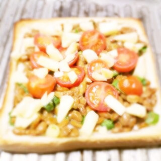 トマト納豆のピザトーストの画像