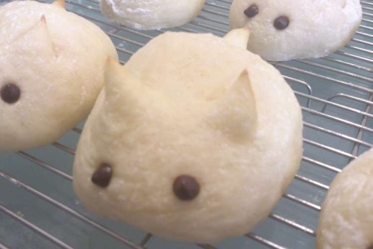 簡単成形動物パン ねこ レシピ 作り方 By ぷちみみん クックパッド 簡単おいしいみんなのレシピが376万品