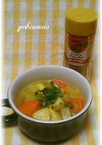 【簡単☆】食べるカレースープ