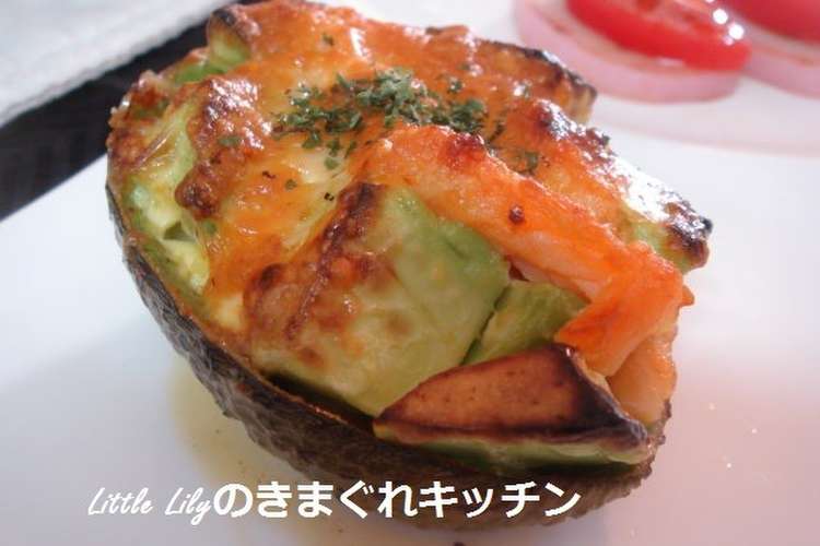 アボカドとスモークサーモンのチーズ焼き レシピ 作り方 By Littlelily07 クックパッド 簡単おいしいみんなのレシピが361万品