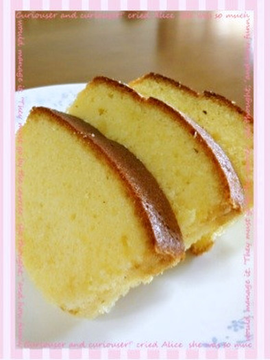 HM使用150g200g☆パウンドケーキの写真