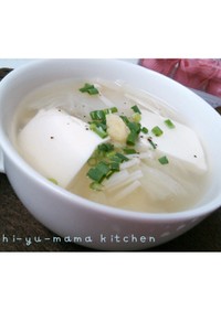 白菜の温まる♡スープ♡
