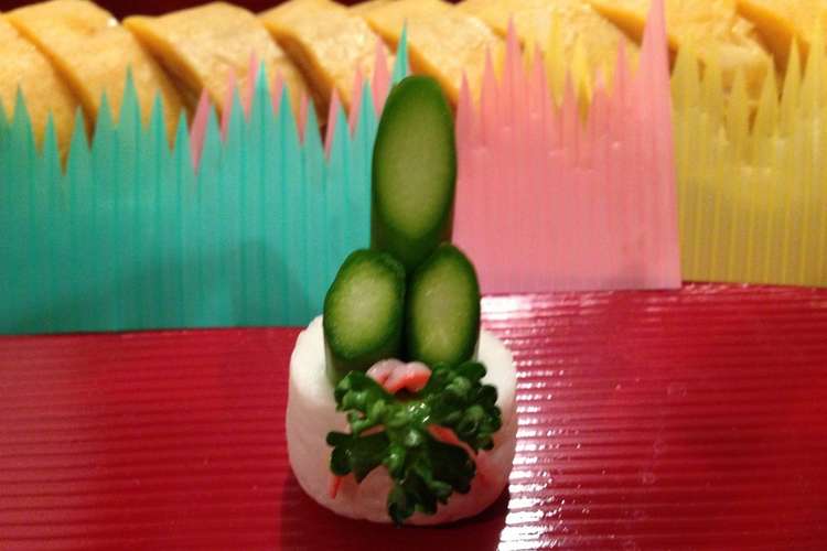 ちくわ門松 O おせちを華やかに レシピ 作り方 By 悶絶さといも爆弾 クックパッド 簡単おいしいみんなのレシピが355万品