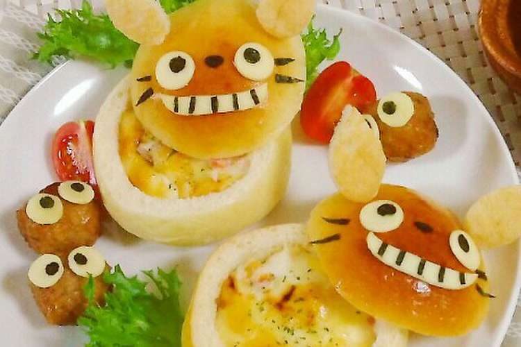 キャラパン かわいいパンカップ レシピ 作り方 By Aico クックパッド 簡単おいしいみんなのレシピが355万品