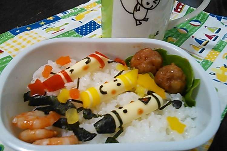 キャラ弁 絵本 くろくん 卵不使用 レシピ 作り方 By ｙｕｕｍｉ クックパッド 簡単おいしいみんなのレシピが349万品