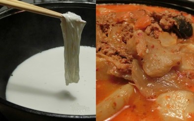 二段階豆乳キムチ鍋の写真