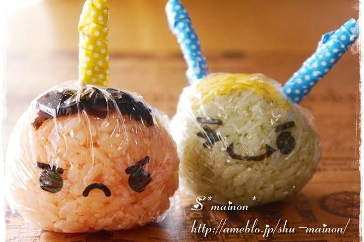 ラップ付きおにぎり 節分に 鬼 キャラ弁 レシピ 作り方 By ｓ ｍａｉｎｏｎ クックパッド