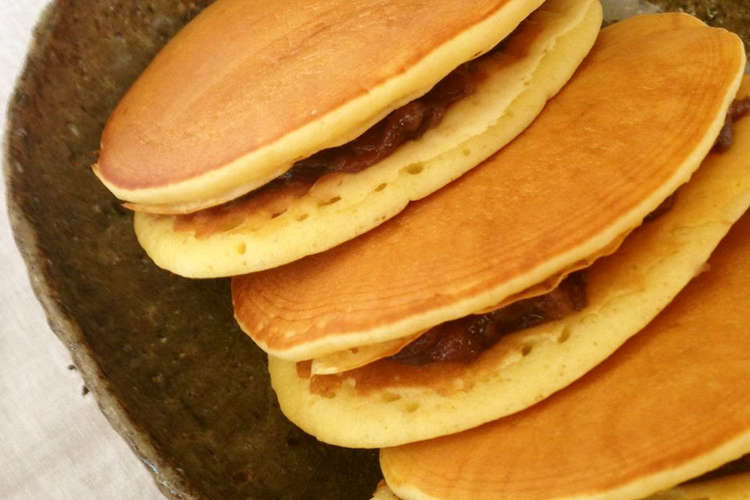 パンケーキdeドラ焼き レシピ 作り方 By シュルツィ クックパッド