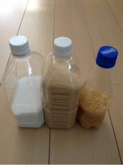 グラニュー糖の保存方法の写真