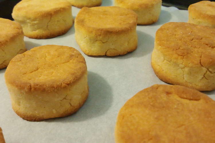 糖質制限おからクッキー簡単ホワイトデー レシピ 作り方 By あお３１５０ クックパッド