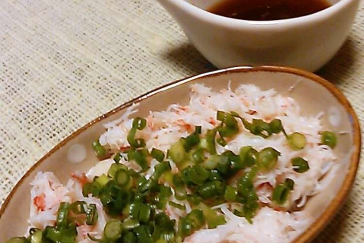 カニのむき身はコウ食べる酔ぃ レシピ 作り方 By 道産子苺 クックパッド 簡単おいしいみんなのレシピが352万品