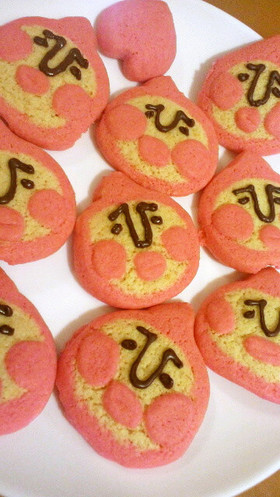 モモジリクッキー♪バレンタイン友チョコに