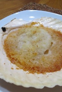 天然ホタテ貝のパン粉焼き
