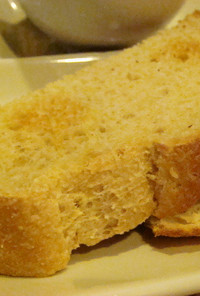 GOPAN-発芽玄米ごまごパン