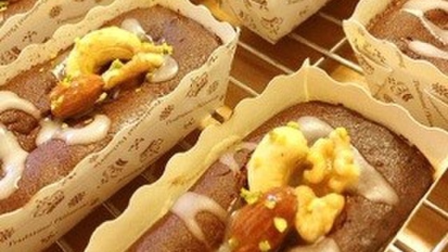 バレンタイン 濃厚生チョコ ミニパウンド レシピ 作り方 By もーぬん クックパッド 簡単おいしいみんなのレシピが350万品